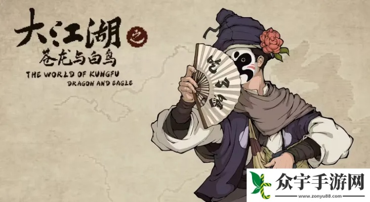 大江湖:苍龙白鸟慕容再来培养策略 大江湖:苍龙白鸟慕容再来培养策略