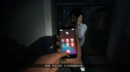 女鬼桥速通攻略:不躲柜子全程无遮挡 女鬼桥速通攻略:不躲柜子全程无遮挡