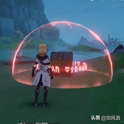 《原神》解封秘籍:解锁“过去的孩子们”封印攻略 《原神》解封秘籍:解锁“过去的孩子们”封印攻略