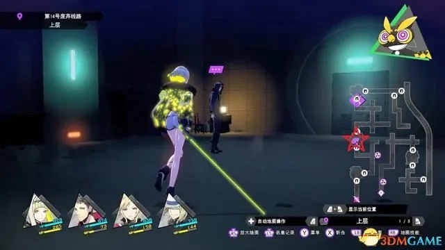 灵魂骇客2博学者支线解答分享