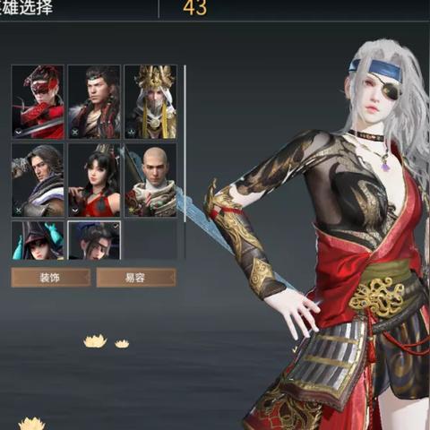 《永劫无间》崔三娘宝库拜佛心得分享 《永劫无间》崔三娘宝库拜佛心得分享