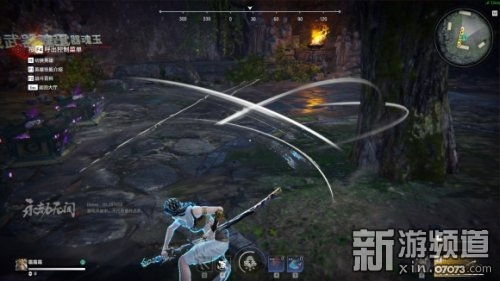 《永劫无间》太刀魂玉搭配攻略