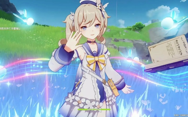 原神芭芭拉闪耀协奏衣装秀 原神芭芭拉闪耀协奏衣装秀