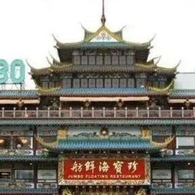 生化危机8珍宝图鉴售价汇总 生化危机8珍宝图鉴售价汇总