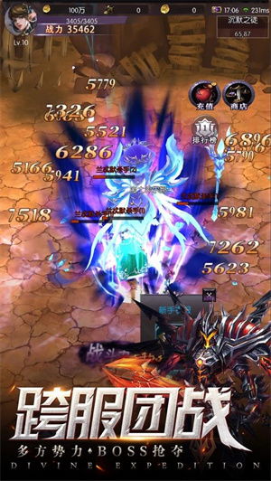 《光与影33号远征队》女角色塑造策略揭秘