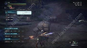 《荒野猎人》操虫棍力量解放攻略分享