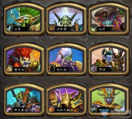 《炉石传说》5月1日乱斗卡组攻略推荐 《炉石传说》5月1日乱斗卡组攻略推荐