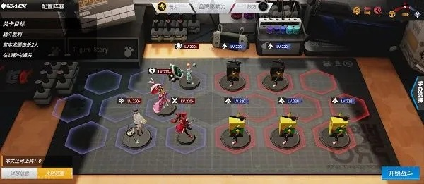 《光与影33号队》最高难度细偶全格挡无伤攻略