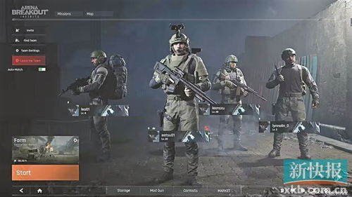 暗区突围无限开服福利盘点