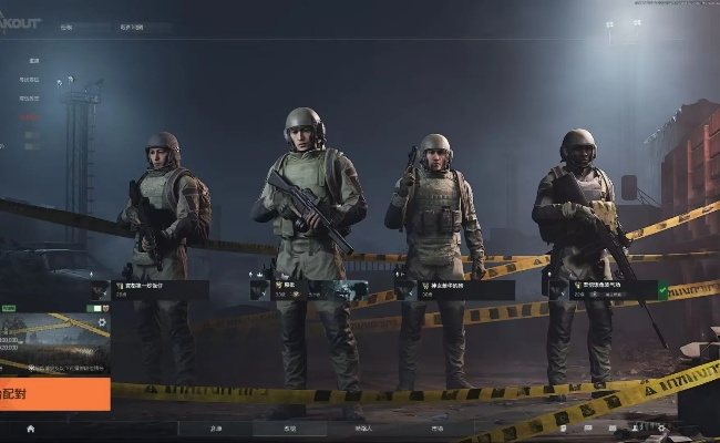 暗区突围无限辟路者军需组合包全新上线