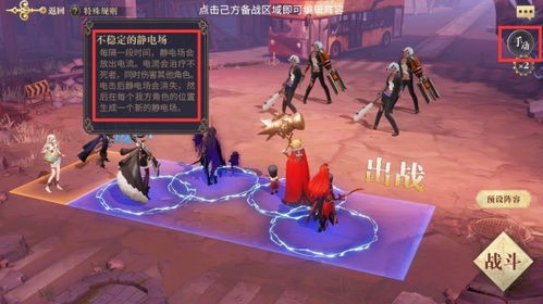 《光与影33号队》绝处逢生符纹获取攻略 《光与影33号队》绝处逢生符纹获取攻略