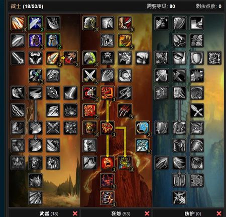 《光与影33号队》团队协作符纹获取攻略