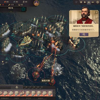 《光与影33号远征队》死亡精力二符纹获取攻略