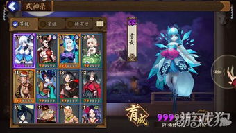 《光与影33号远征队》吕涅雷结获取攻略及属性解析 《光与影33号远征队》吕涅雷结获取攻略及属性解析