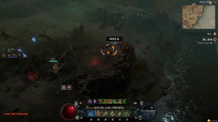 《暗黑破坏神4》第八赛季开荒攻略 《暗黑破坏神4》第八赛季开荒攻略