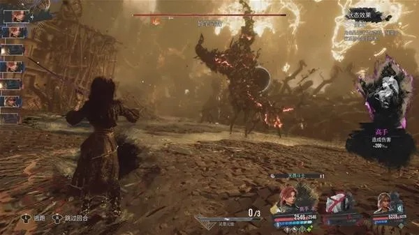 《光与影33号队》高效刷灵光点攻略 《光与影33号队》高效刷灵光点攻略