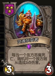 《饿狼传说群狼之城》卡恩8.6割连段攻略分享 《饿狼传说群狼之城》卡恩8.6割连段攻略分享