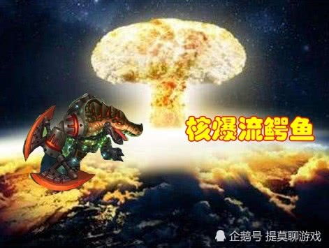 《玛埃尔核爆流:33号远征队构筑攻略》 《玛埃尔核爆流:33号远征队构筑攻略》