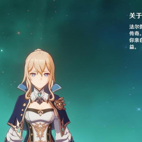 《光与影33号远征队》西蒙攻略:高效打法解析 《光与影33号远征队》西蒙攻略:高效打法解析