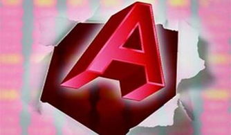 《鸣潮2.3版星声统计》 《鸣潮2.3版星声统计》