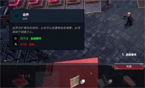 《夜族崛起》游戏价格及配置需求速览