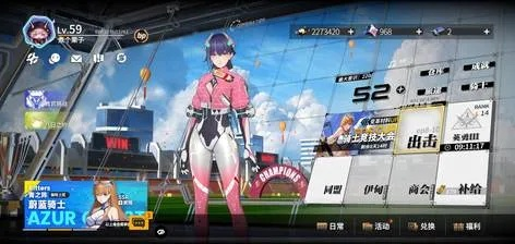 《光与影33号队振奋击破获取攻略》