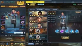 《碧珍妮特连招攻略:群狼之城饿狼传说玩法解析》 《碧珍妮特连招攻略:群狼之城饿狼传说玩法解析》