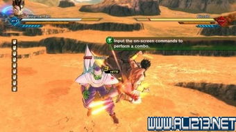 《萨尔瓦多加纳奇连招攻略》群狼之城操作技巧 《萨尔瓦多加纳奇连招攻略》群狼之城操作技巧