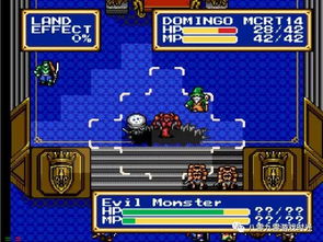 《光与影33号远征队》哥布鲁唱片获取途径 《光与影33号远征队》哥布鲁唱片获取途径