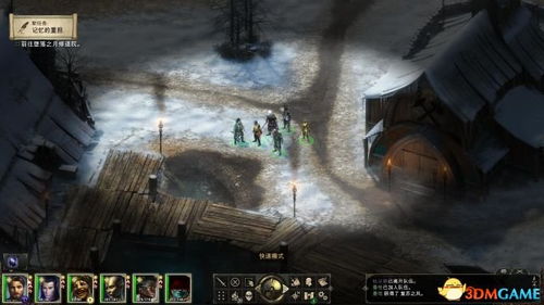 《光与影33号远征队》宅邸厨房谜题解答攻略