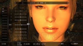 《上古卷轴5》ECE顶点编辑技巧，日系风格捏脸教程