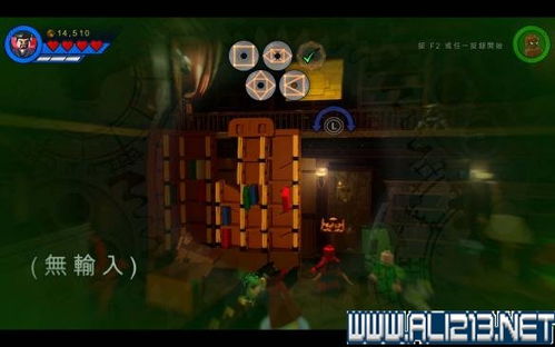 乐高漫威超级英雄2攻略:全章节剧情流程图文解析 乐高漫威超级英雄2攻略:全章节剧情流程图文解析