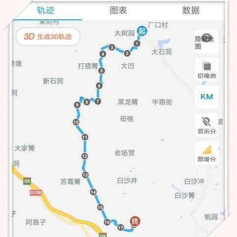 《超自然9人组》结局解析:角色命运揭秘
《超自然9人组》路线全览:角色成长轨迹
《超自然9人组》结局汇总:剧情高潮回顾
《超自然9人组》角色深度分析:性格命运交织
《超自然9人组》路线图解:角色命运走向
《超自然9人组》结局解读:角色命运转折
《超自然9人组》角色发展:成长轨迹一览
《超自然9人组》结局揭秘:角色命运揭晓
《超自然9人组》路线梳理:角色命运轨迹
《超自然9人组》角色命运:结局解析一览 《超自然9人组》结局解析:角色命运揭秘
《超自然9人组》路线全览:角色成长轨迹
《超自然9人组》结局汇总:剧情高潮回顾
《超自然9人组》角色深度分析:性格命运交织
《超自然9人组》路线图解:角色命运走向
《超自然9人组》结局解读:角色命运转折
《超自然9人组》角色发展:成长轨迹一览
《超自然9人组》结局揭秘:角色命运揭晓
《超自然9人组》路线梳理:角色命运轨迹
《超自然9人组》角色命运:结局解析一览
