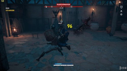 《刺客信条起源》古墓迷宫全攻略 解锁战甲技巧