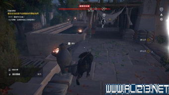 《刺客信条起源》古墓迷宫全攻略 解锁战甲技巧