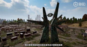 《绝地求生》地图捷径攀爬技巧揭秘视频 《绝地求生》地图捷径攀爬技巧揭秘视频