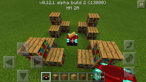 《Minecraft》实用建筑技巧深度解析