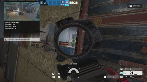 《彩虹六号围攻》战术武器攻略宝典 《彩虹六号围攻》战术武器攻略宝典