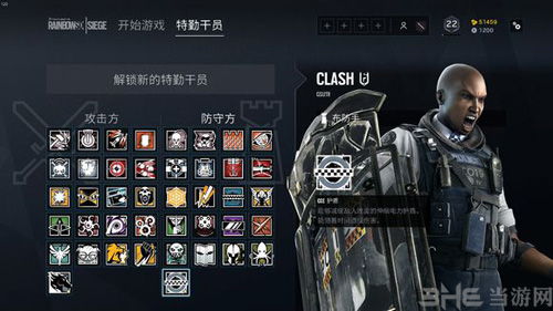 《彩虹六号围攻》新干员季票服装与武器皮肤盘点 《彩虹六号围攻》新干员季票服装与武器皮肤盘点