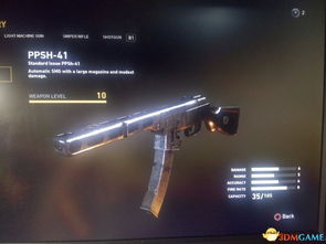 使命召唤14Beta武器评测：全面性能解析