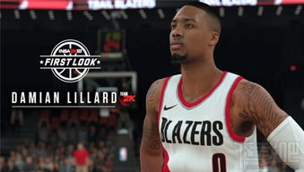 NBA2K18大前锋中锋能力值排行揭秘