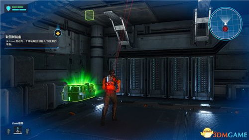 深夜廻剧情解析+试玩体验，深度评测深夜廻是否好玩