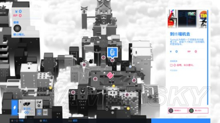 《东京42》白金攻略：全奖杯解锁秘籍速查