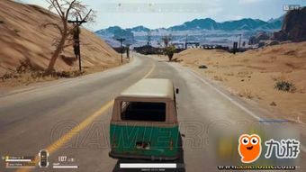 《绝地求生大逃杀》新沙漠地图深度解析 《绝地求生大逃杀》新沙漠地图深度解析