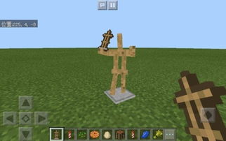 《Minecraft》隐藏盔甲架制作攻略教程 《Minecraft》隐藏盔甲架制作攻略教程