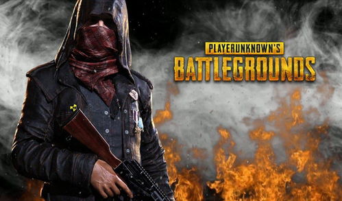 《绝地求生大逃杀》斗鱼黄金大奖赛精彩录像回顾 《绝地求生大逃杀》斗鱼黄金大奖赛精彩录像回顾