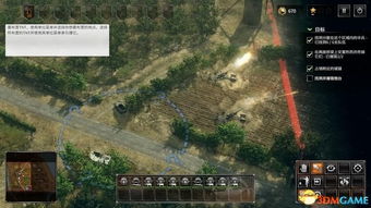 《突袭4》全战役流程图文攻略详解