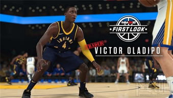 NBA2K18试玩体验分享：深度解析游戏变化