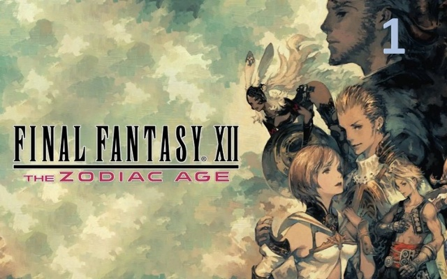 《最终幻想12》剧情流程攻略视频