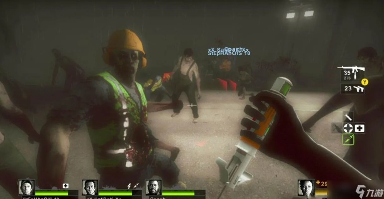 《求生之路2》对抗模式人类站位与战术攻略 《求生之路2》对抗模式人类站位与战术攻略